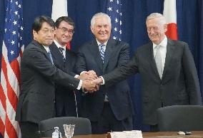 Japan, U.S. vow to boost alliance to deter N. Korea