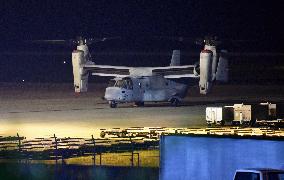 Osprey makes emergency landing at southwestern Japan airport