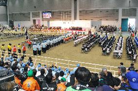 Wagyu cattle "Olympics" begin in northeastern Japan
