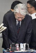 Kobe Steel chief apologizes to industry ministry over falsified data