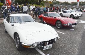 50th anniversary of iconic Toyota 2000 GT debut