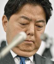 Vet school at center of Abe favoritism scandal obtains final approval
