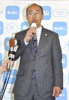 Kyoto gubernatorial election