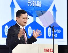 Toshiba CEO Kurumatani