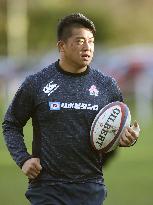 Rugby: Japan training for Russia test