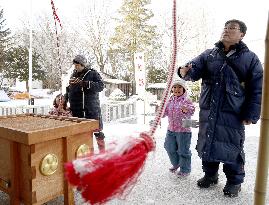 New Year at quake-hit Japanese town