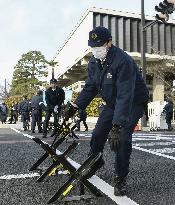 "Takeshima Day" ceremony in Japan