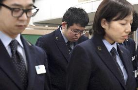 24th anniv. of sarin gas attack on Tokyo subway