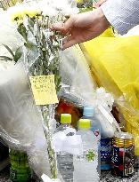 Akihabara marks 11th anniversary of deadly stabbing rampage