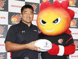 Rugby: Japan's World Cup squad