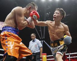 Boxing: Inoue-Donaire WBSS final