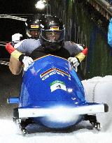 Germany's Lange, Kuske win men's two-man bobsleigh