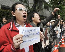 Myanmarese protest at Myanmar Embassy in Tokyo for 2nd day
