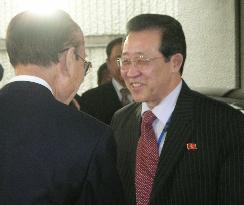 N. Korea's Kim visits Korean residents' office in Tokyo