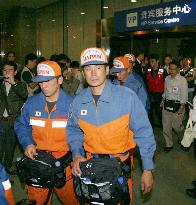Japan's disaster relief team arrives in China's Chengdu