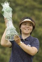 Fudo wins Salonpas Ladies golf in playoff