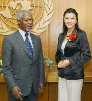 (1)Actress Fujiwara meets U.N. chief