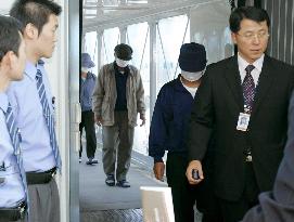 4 N. Korean defectors travel to S. Korea from Japan