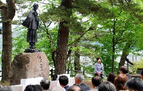 101st anniversary of novelist Dazai's birth