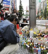 Akihabara marks 1st anniversary of deadly stabbing rampage