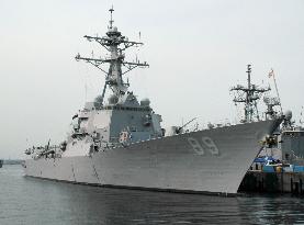 U.S. Navy's missile-tracking destroyer arrives in Yokosuka