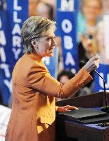 Clinton wants Democrats to unite behind Obama