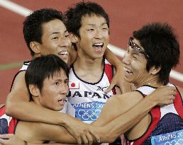 (2)Japan gets best finishes in relays