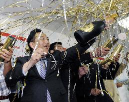 Tanaka wins in general election