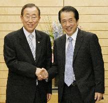 Kan meets with U.N. chief Ban