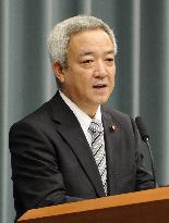 Japan's environment minister Matsumoto