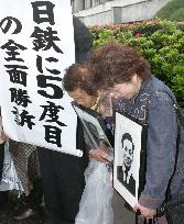 (1)Gov't loses court battle to ex-miners in Fukuoka
