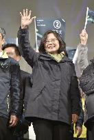 DPP's Tsai wins Taiwan presidential election