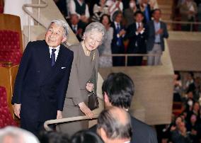 Emperor, empress attend concert by Ozawa