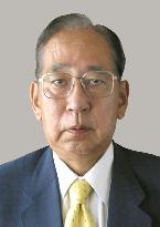 Ex-trade minister Shinji Sato dies at 84