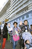 One of Asia's largest cruise ships arrives at western Japan port