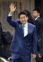 PM Abe, wife visit Ise Grand Shrine