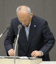 Tokyo Gov. Masuzoe offers apology in policy speech