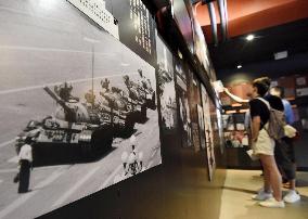 Tiananmen Square massacre museum in H.K. shuts down over lawsuit