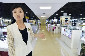 Scenes of Pyongyang