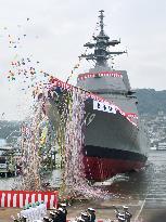 Launching ceremony of MSDF's escort vessel
