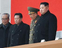 N. Korea holds service on 5th anniversary of ex-leader's death