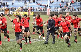 Rugby: Teikyo win unprecedented 8th straight university title