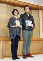 Yamashita wins Akutagawa literary award, Onda wins Naoki Prize