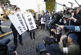 Gov't, TEPCO found liable for Fukushima nuclear disaster for 1st time