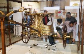 King Tutankhamun's burial goods to be transferred to new museum