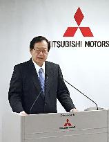 Mitsubishi Motors' operating at 20.6 bil. yen for April-June quarter
