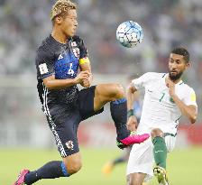 Soccer: Saudi Arabia defeats Japan