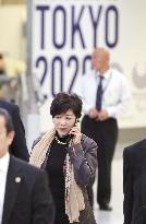 Koike mum on whether to resign as party leader over election loss