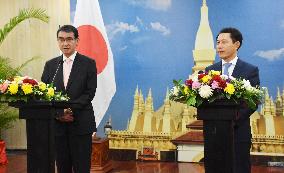 Laos-Japan talks