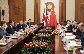 China-Britain foreign ministerial talks
